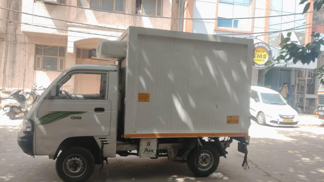 Maruti Suzuki Super Carry image 3