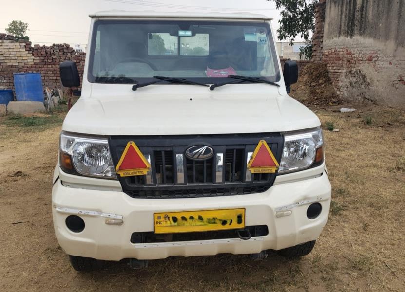 Mahindra Bolero Pickup