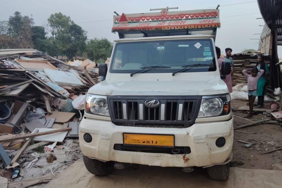 Mahindra Bolero Pickup