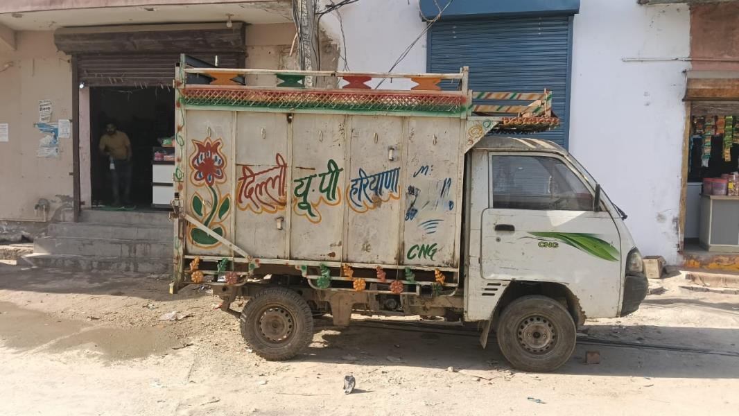 Maruti Suzuki Super Carry image 2