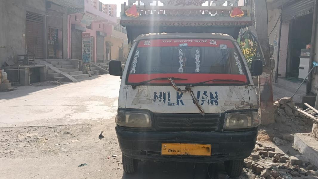 Maruti Suzuki Super Carry