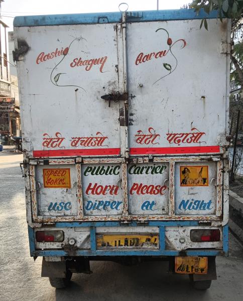 Tata Ace image 4