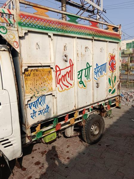 Maruti Suzuki Super Carry image 2