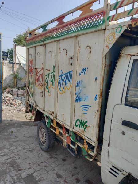 Maruti Suzuki Super Carry image 3