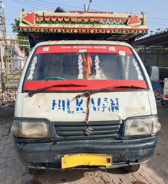 Maruti Suzuki Super Carry