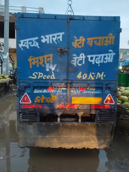 Tata Intra V20 image 4
