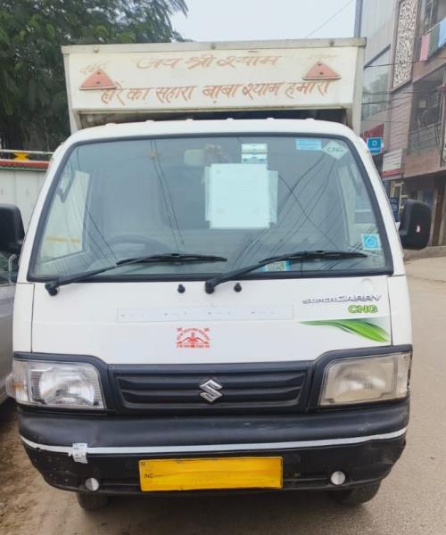 Maruti Suzuki Super Carry