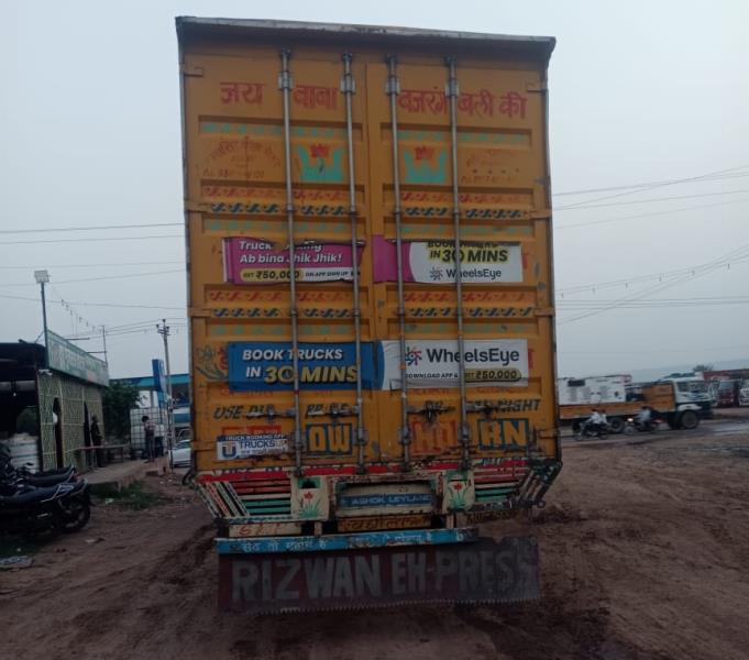 Ashok Leyland 2820 image 4