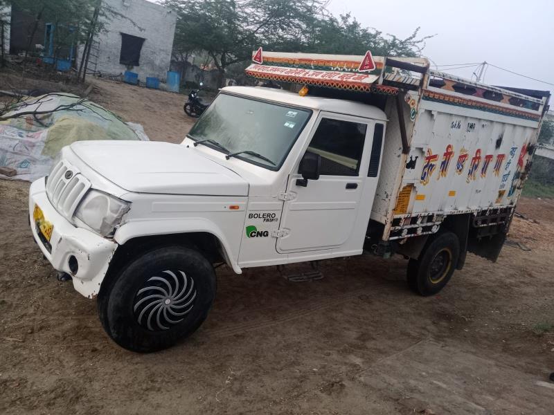 Mahindra Bolero Maxi Truck image 3