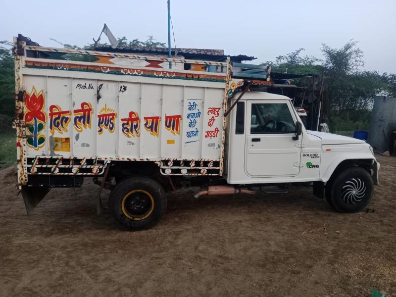 Mahindra Bolero Maxi Truck image 4