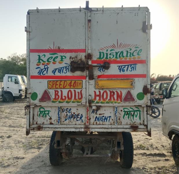 Mahindra Bolero Maxi Truck image 5