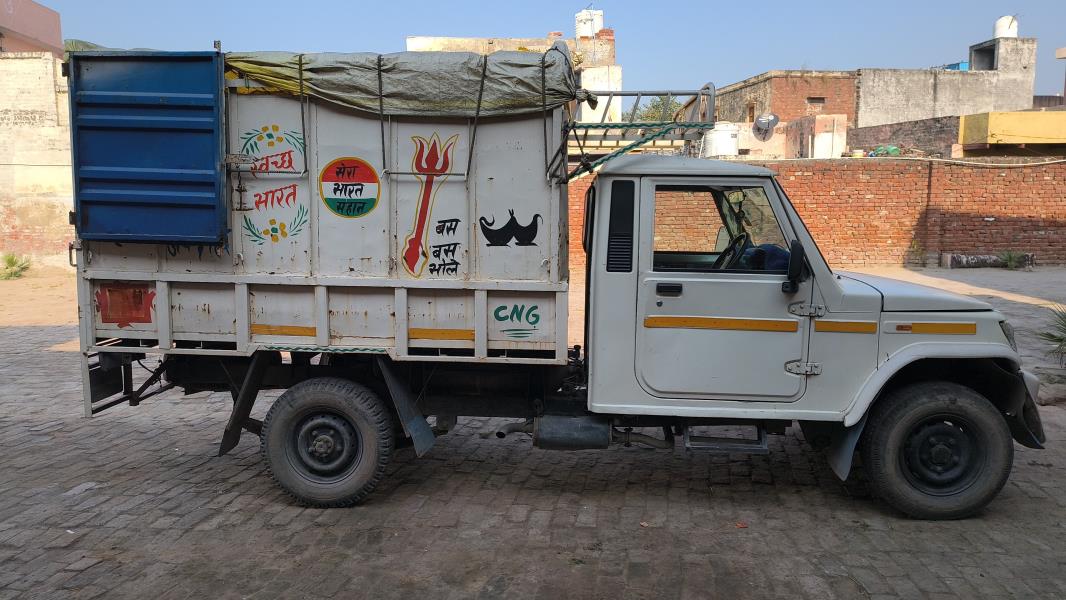 Mahindra Bolero Maxi Truck image 2