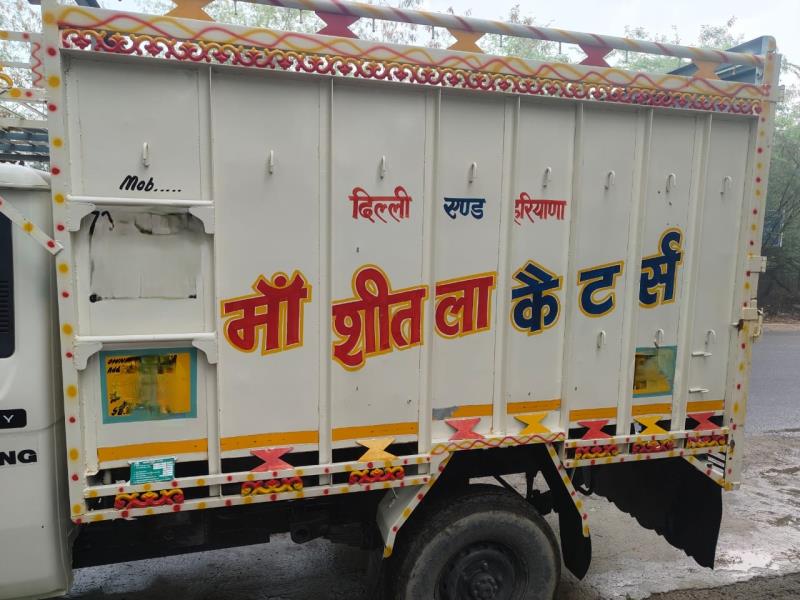 Mahindra Bolero Pickup image 3