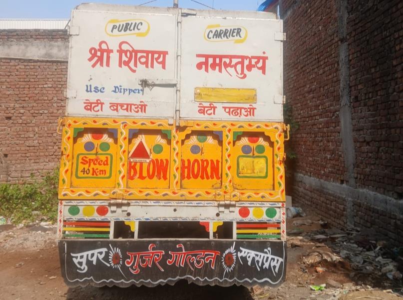 Mahindra Bolero Maxi Truck image 5