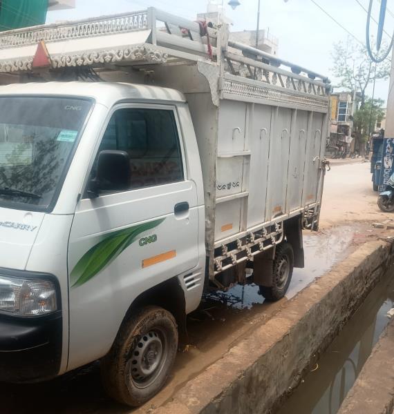 Maruti Suzuki Super Carry image 2