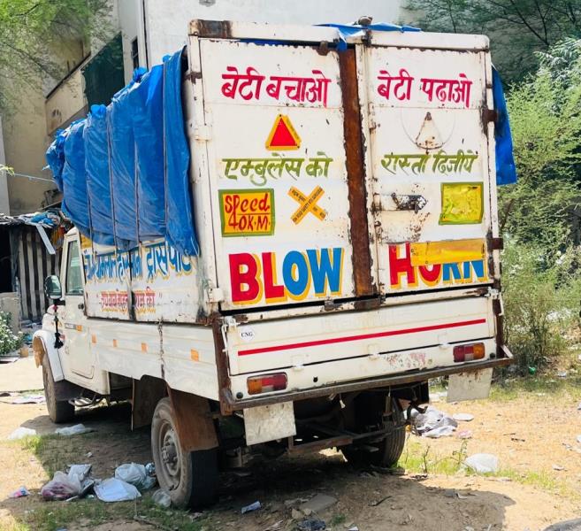 Mahindra Bolero Maxi Truck image 4