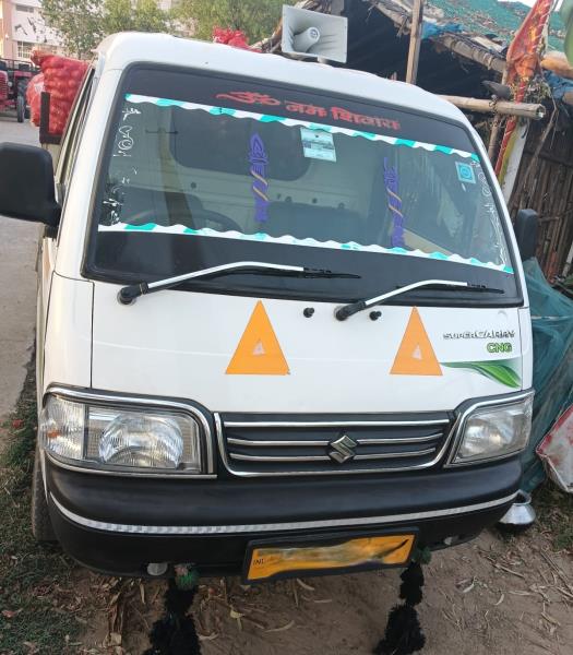 Maruti Suzuki Super Carry