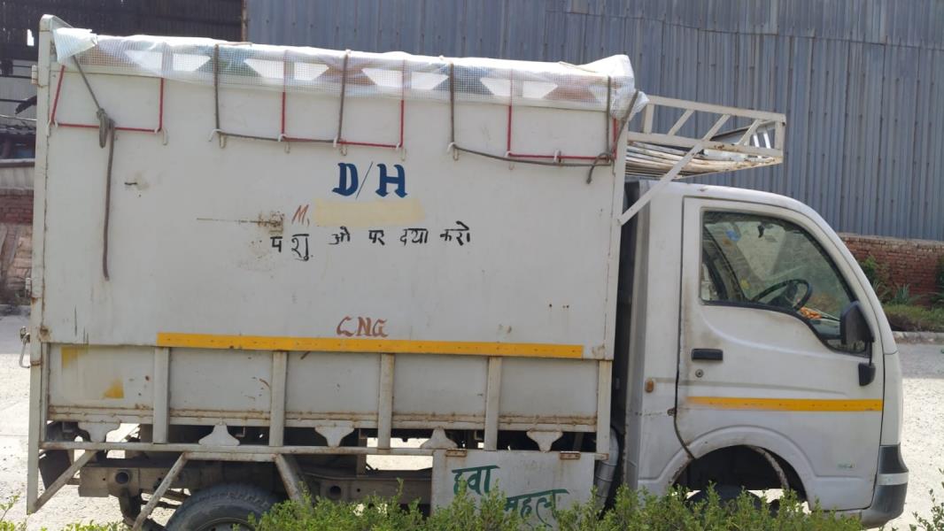 Tata Ace HT Plus image 3