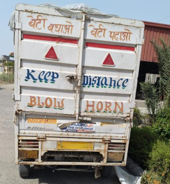 Tata Ace HT Plus image 5