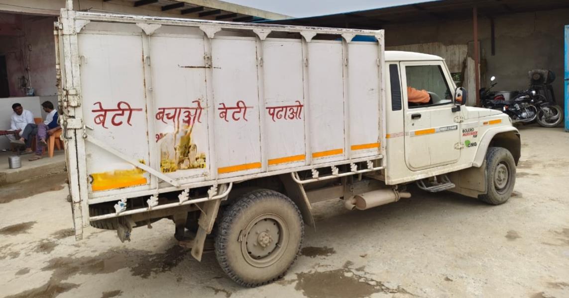 Mahindra Bolero Maxi Truck image 2