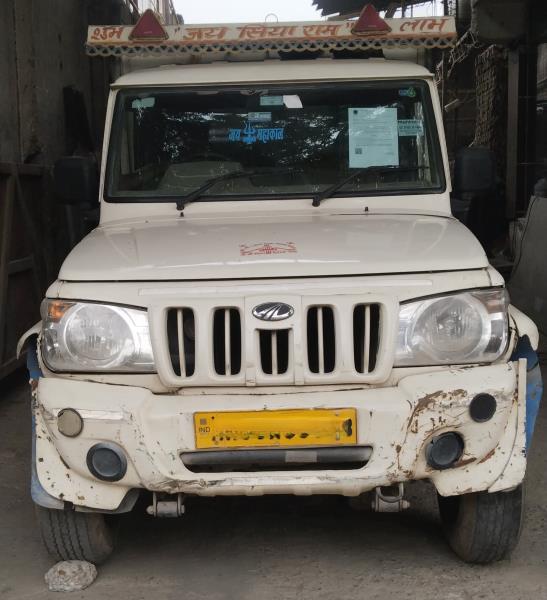 Mahindra Bolero Maxi Truck