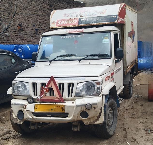 Mahindra Bolero Maxi Truck