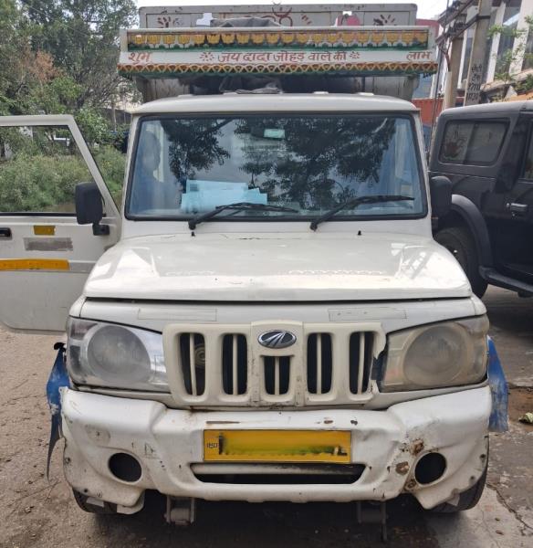 Mahindra Bolero Maxi Truck