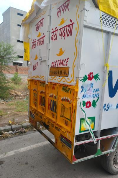 Tata Intra V30 image 4