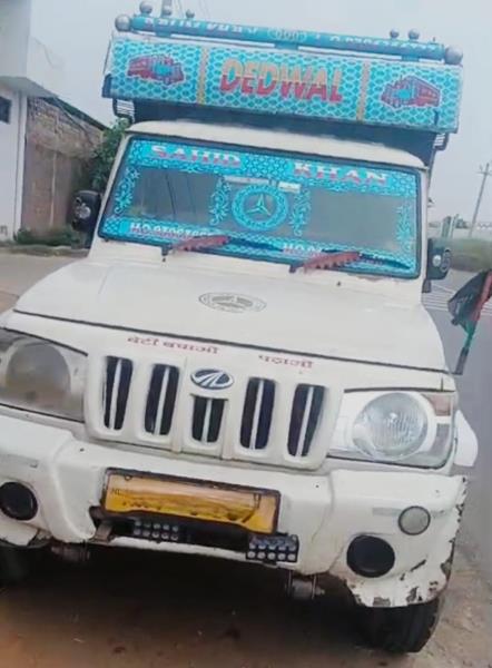 Mahindra Bolero Maxi Truck