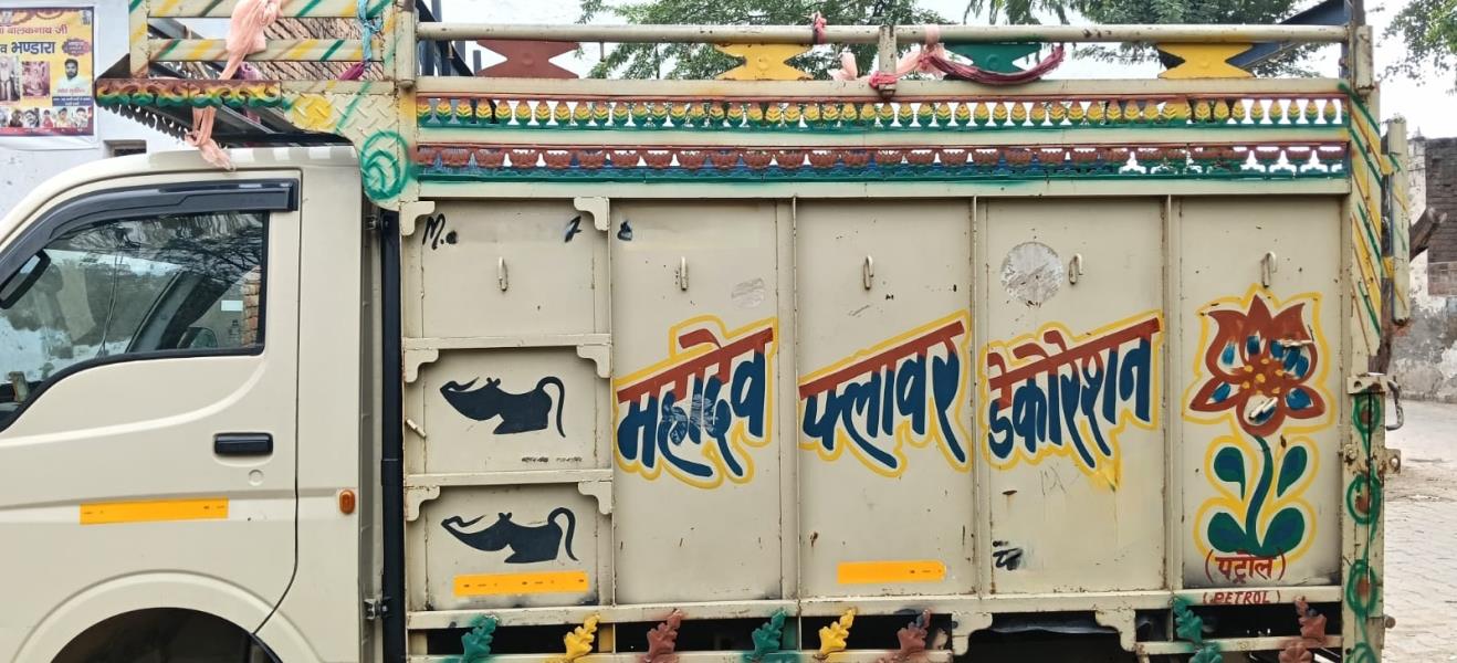 Tata Ace image 3