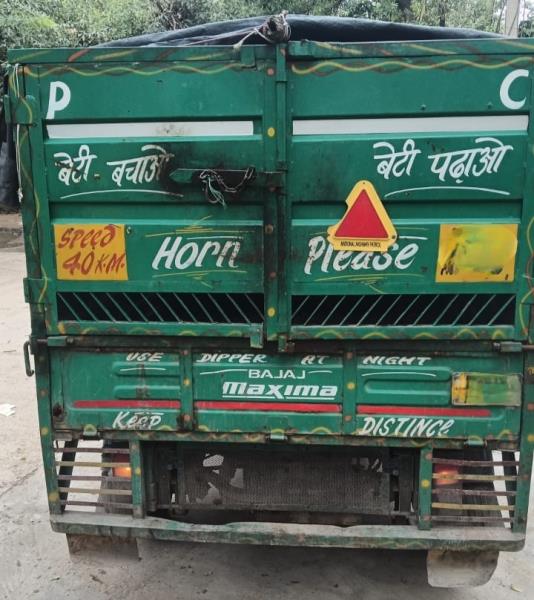 Bajaj Maxima image 3