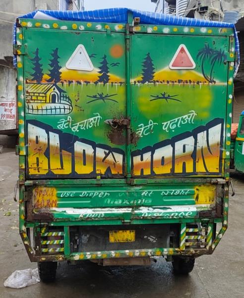 Bajaj Mexxima C image 4