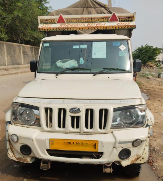 Mahindra Bolero Maxi Truck