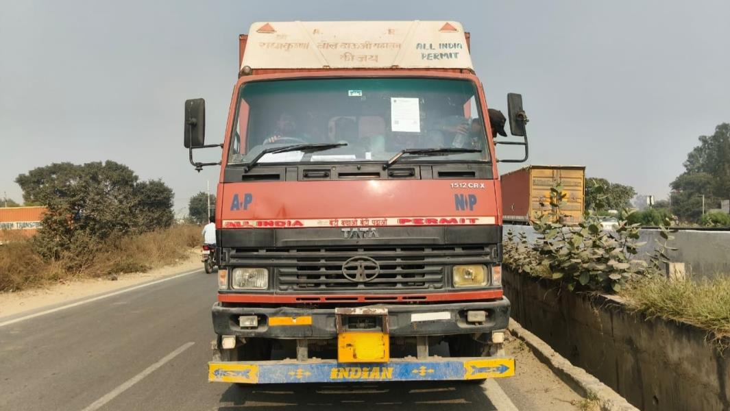 Tata 1512