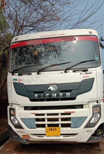 Eicher 8049