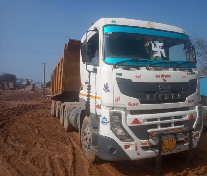 Eicher 8049