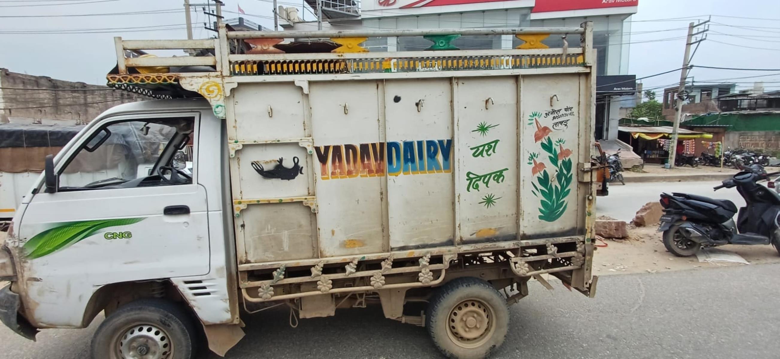 Maruti Suzuki Super Carry image 2