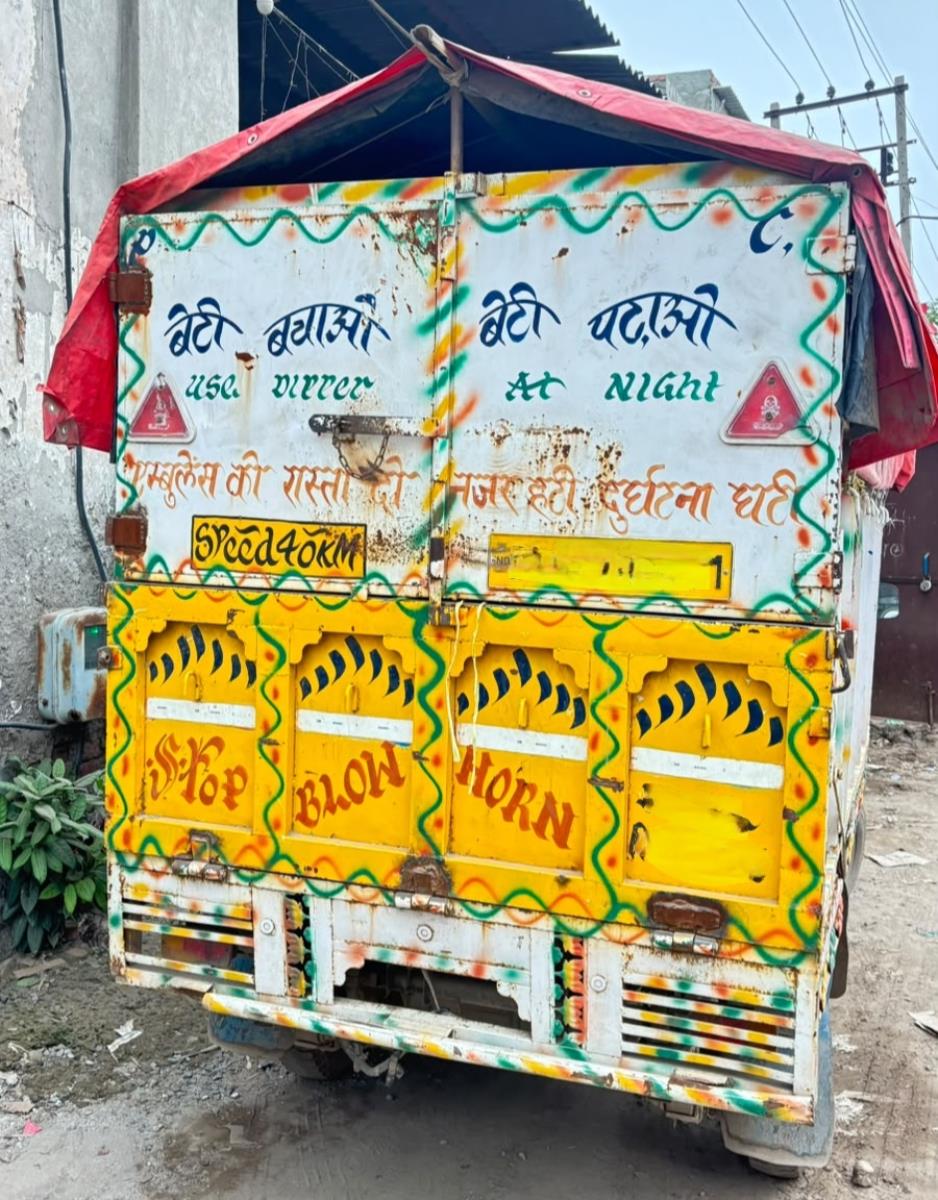 Tata Ace image 4