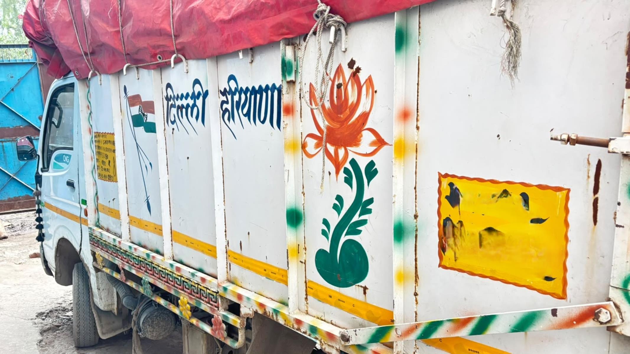 Tata Ace image 3