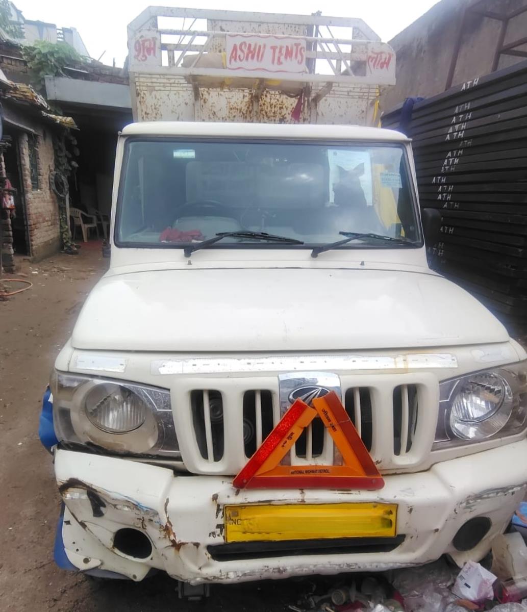 Mahindra Bolero Maxi Truck