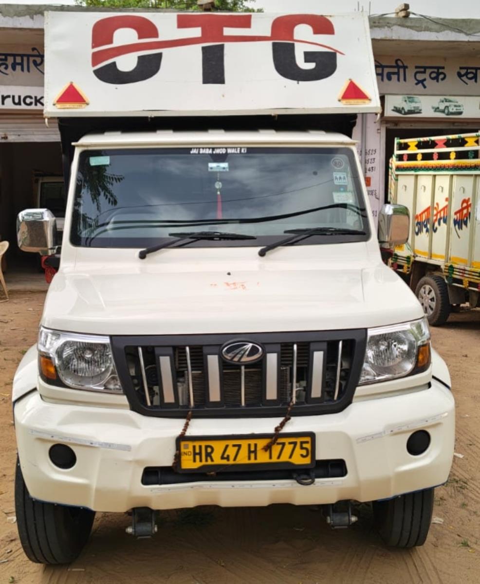 Mahindra Bolero Pickup
