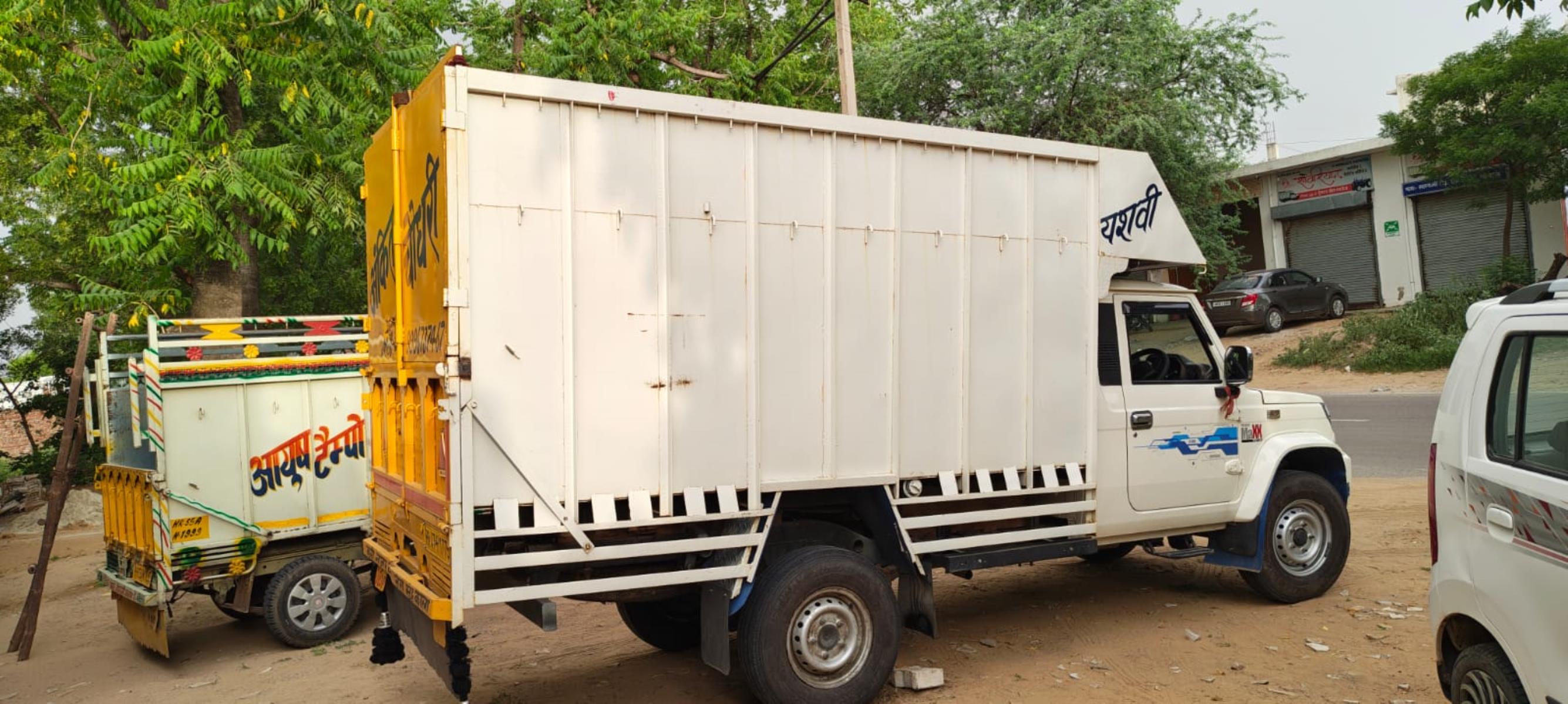 Mahindra Bolero Pickup image 2