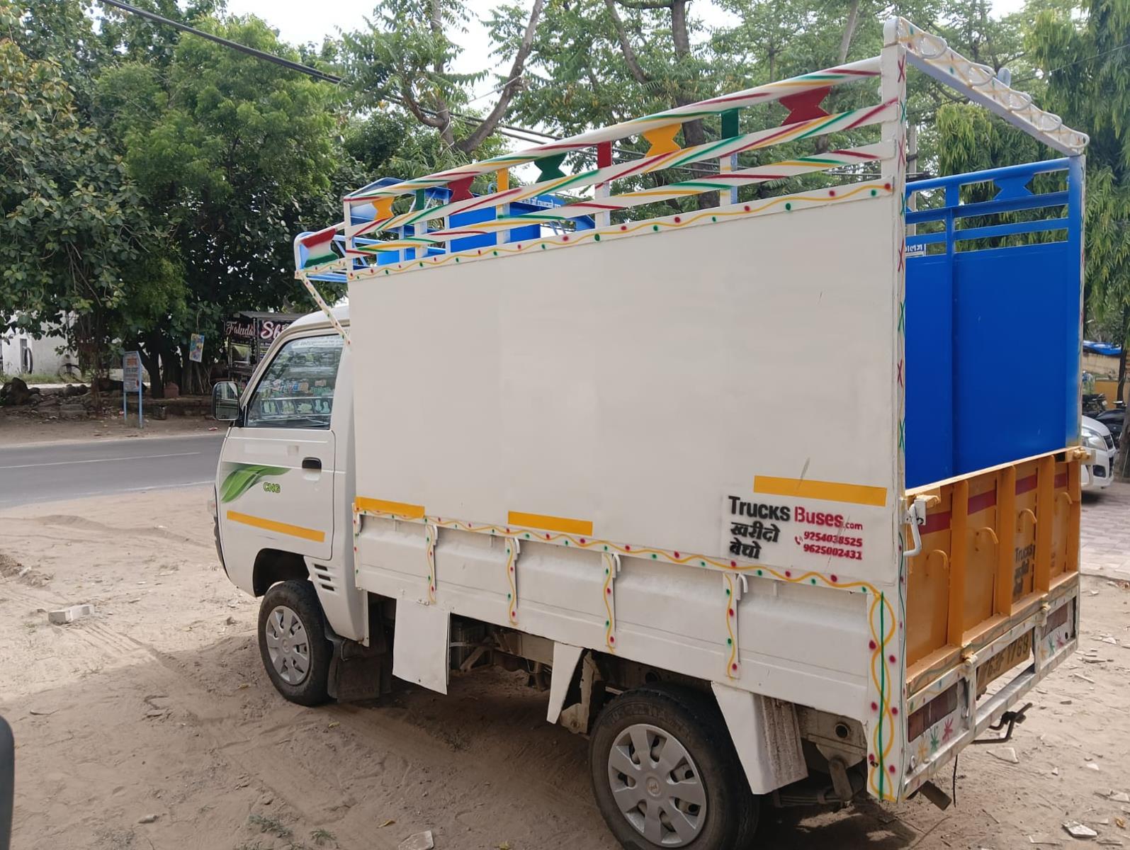 Maruti Suzuki Super Carry image 5
