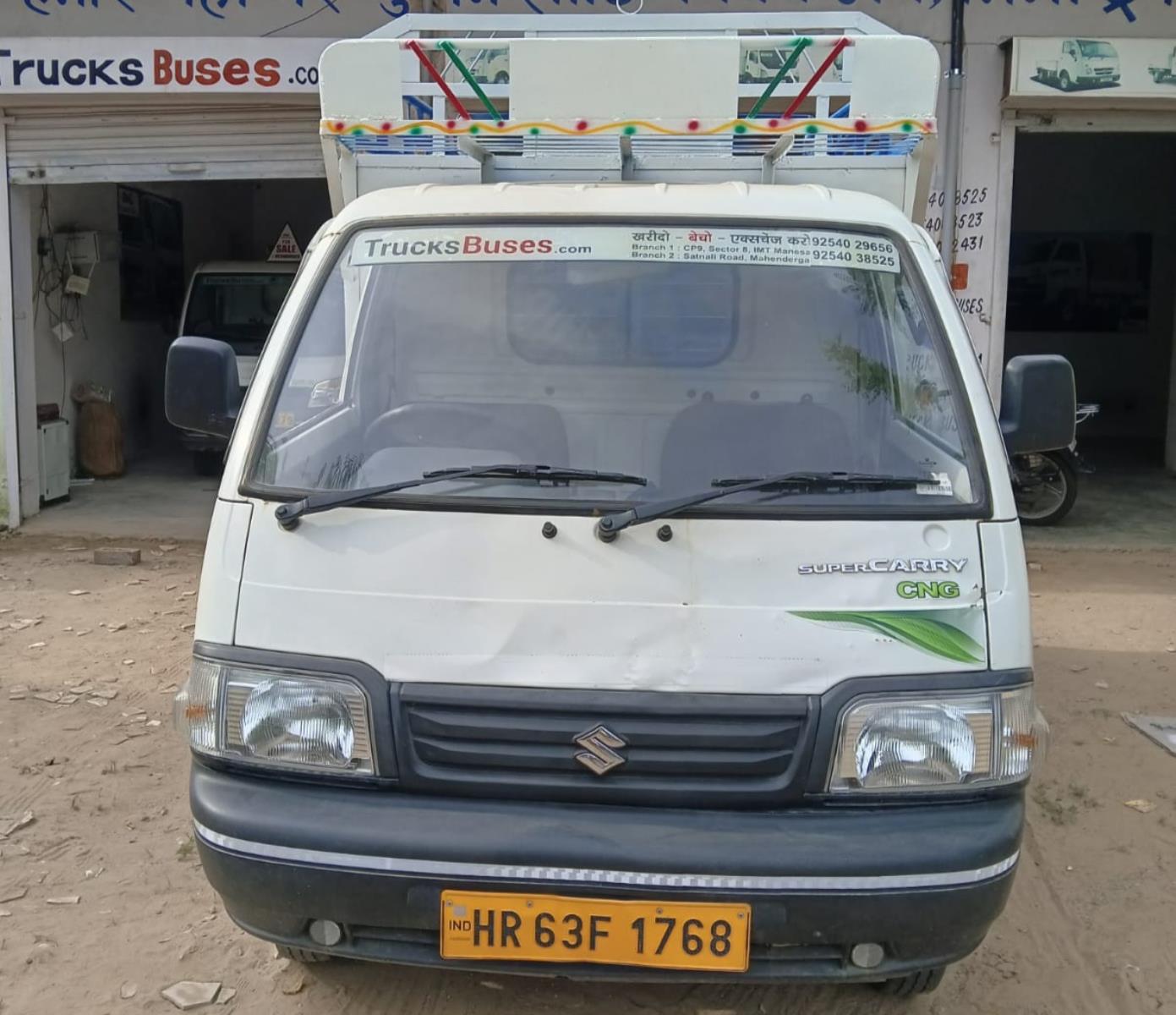 Maruti Suzuki Super Carry image 2