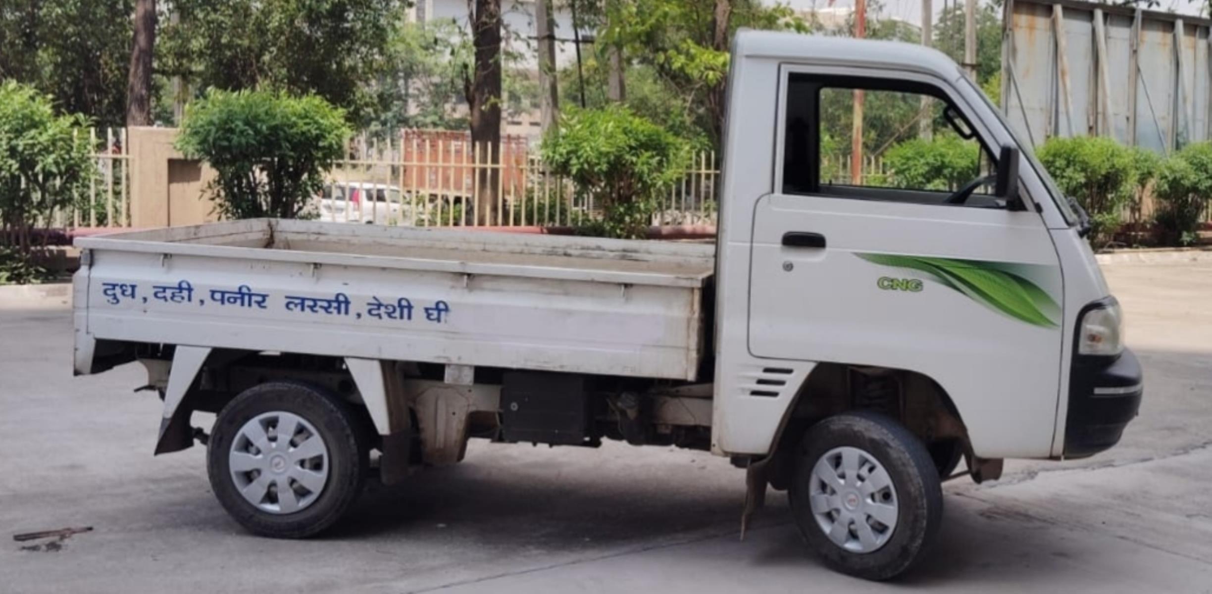 Maruti Suzuki Super Carry image 2