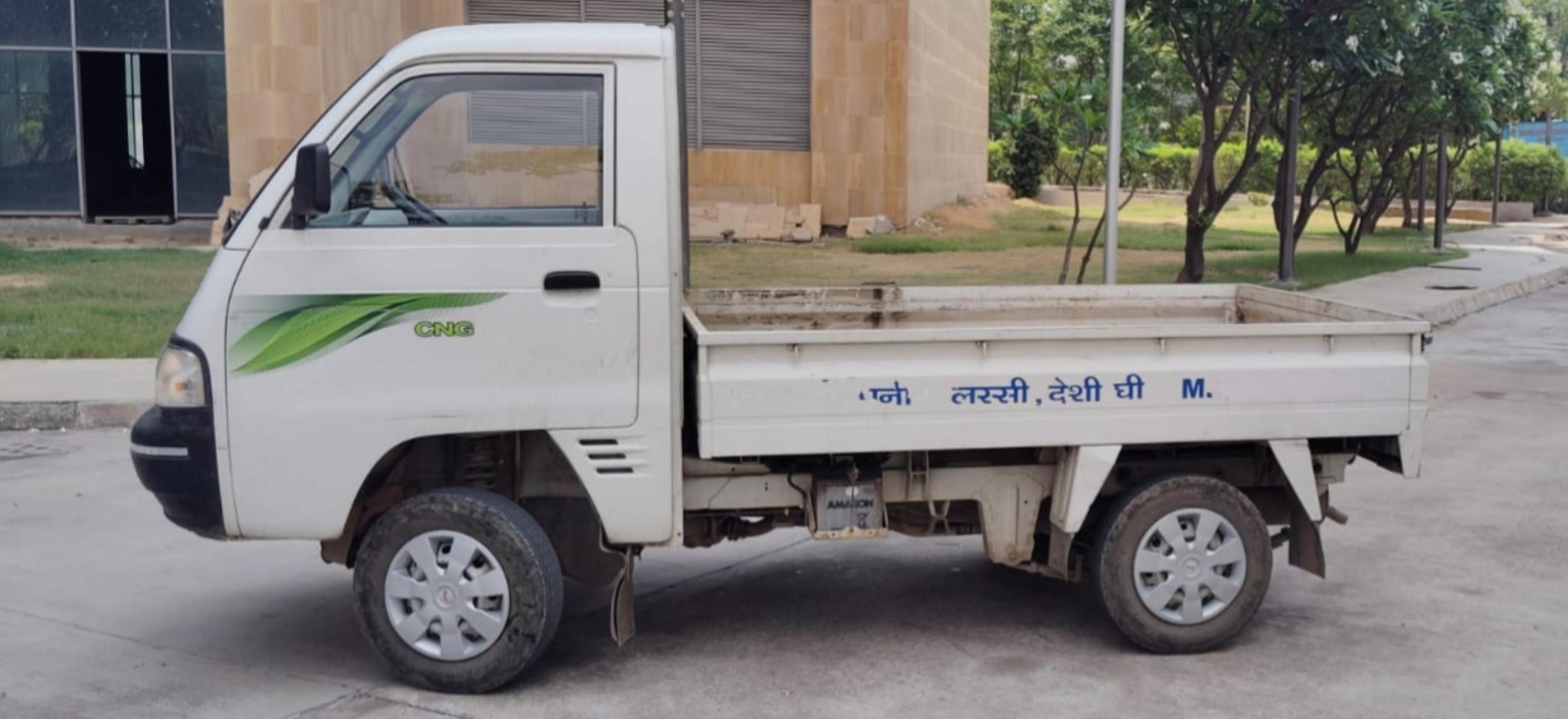 Maruti Suzuki Super Carry image 3