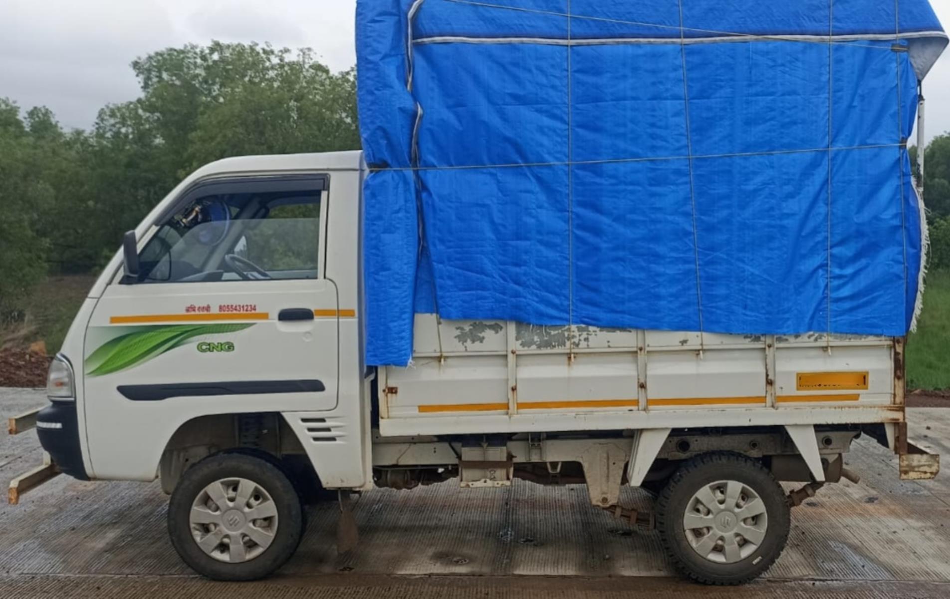 Maruti Suzuki Super Carry image 3