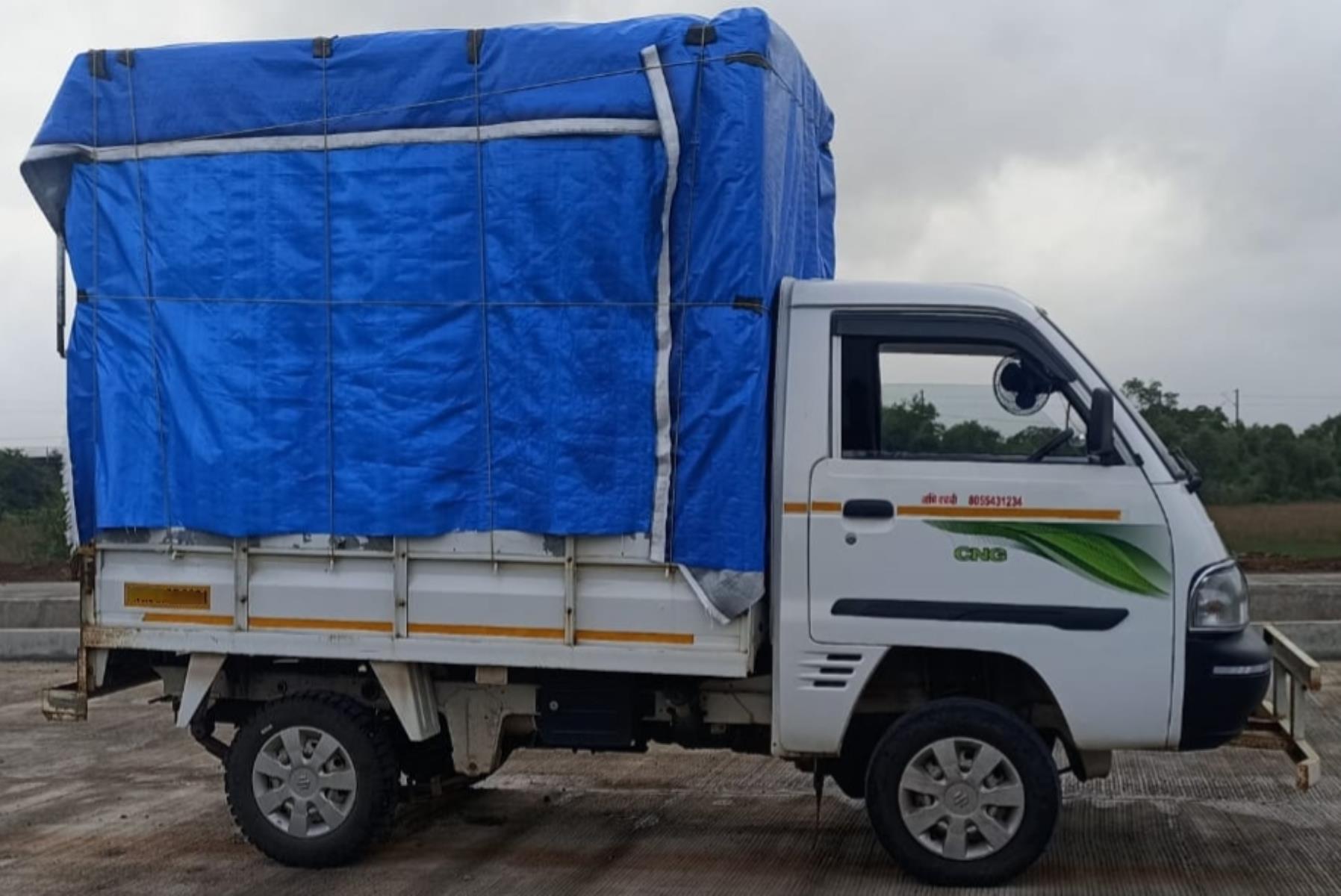 Maruti Suzuki Super Carry image 2
