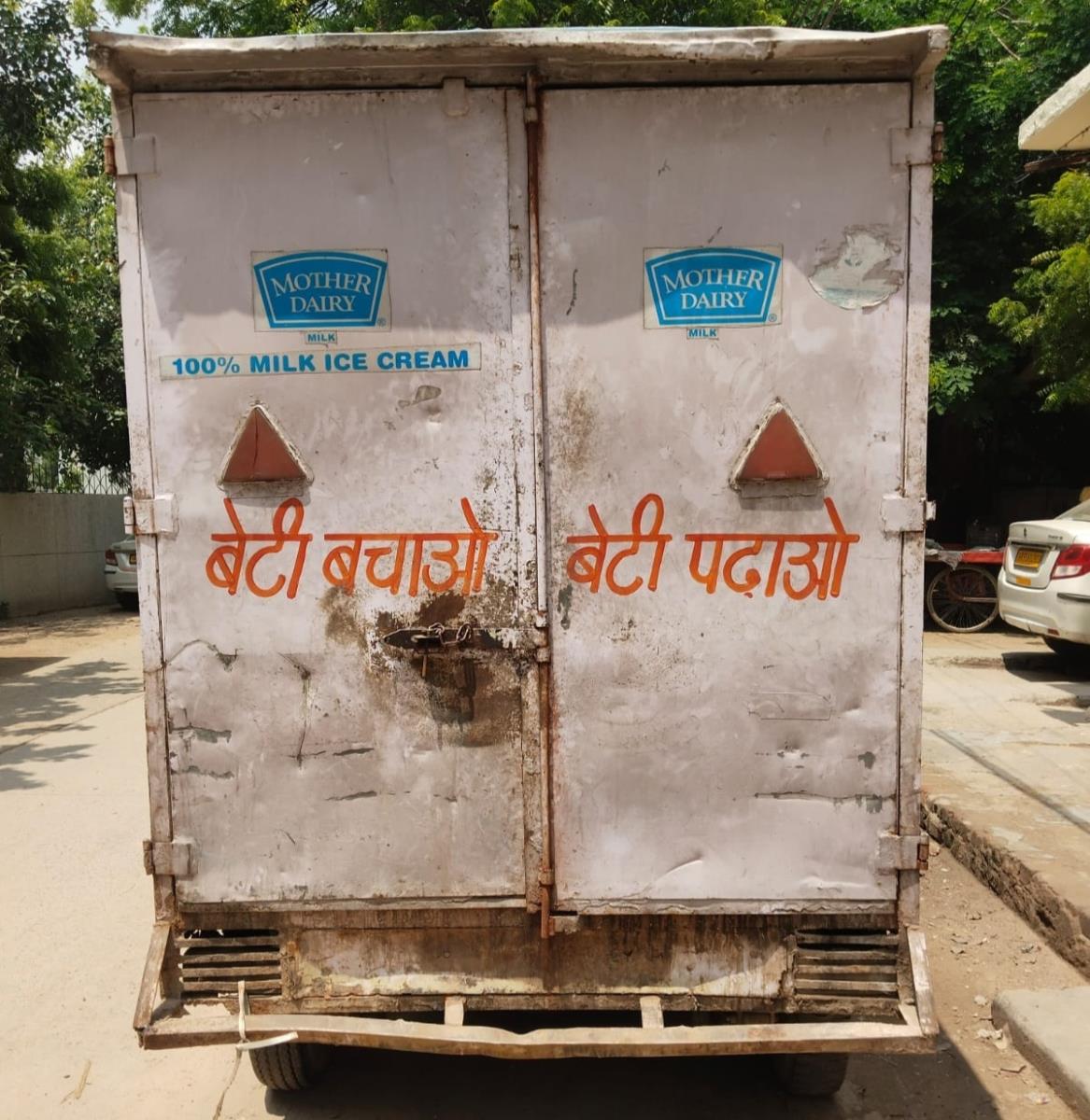 Tata Ace image 4