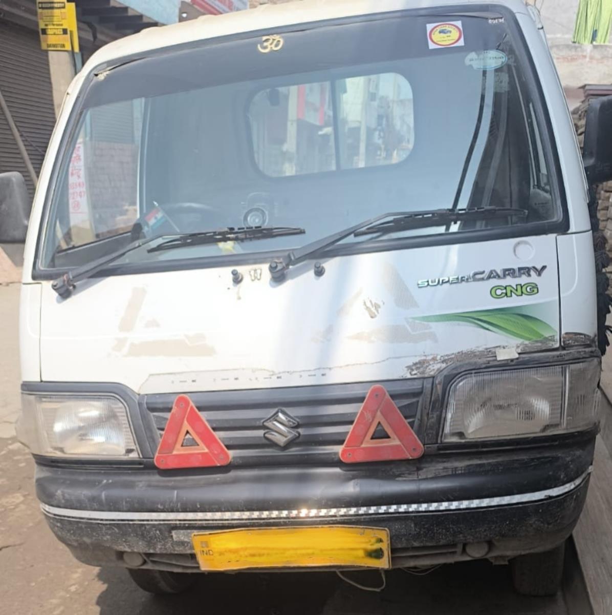 Maruti Suzuki Super Carry